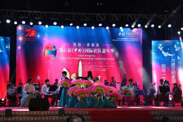 제6회 선전 한·중 문화 페스티벌’이 11월 15일부터 17일까지 3일간 개최됐다. (사진 선전한인(상공)회)