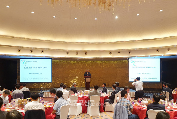 중국한국상회와 대한상공회의소 중국사무소는 8월 13일 베이징에 위치한 힐튼호텔에서 제66회 베이징 모닝포럼을 개최했다. (사진 이나연 재외기자)