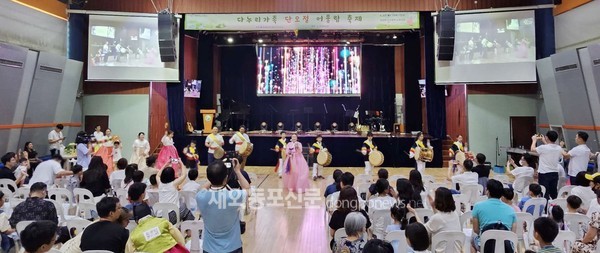 중국 북경한국인회 다누리센터는 지난 6월 22일 북경한국국제학교 대강〮강에서 ‘다누리가족 단오절 어울림축제’를 개최했다. (사진 이나연 재외기자)