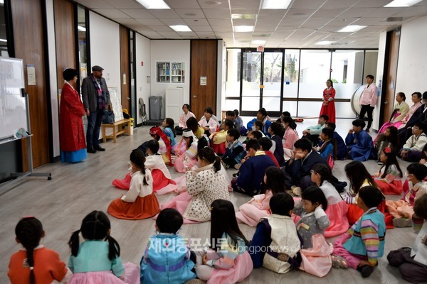 미국 캘리포니아주 서니베일시에 위치한 다솜한국학교에서는 설날인 지난 2월 10일 설 행사를 개최했다. (사진 다솜한국학교)