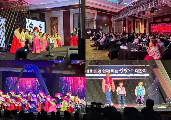 인도 푸네한인회는 한민족 최대 명절 설을 맞아 지난 2월 11일 오후 12시 30분푸네 하얏트 리젠시 호텔에서 ‘푸네 한인과 함께하는 설맞이 대잔치’를 개최했다. (사진 푸네한인회)  